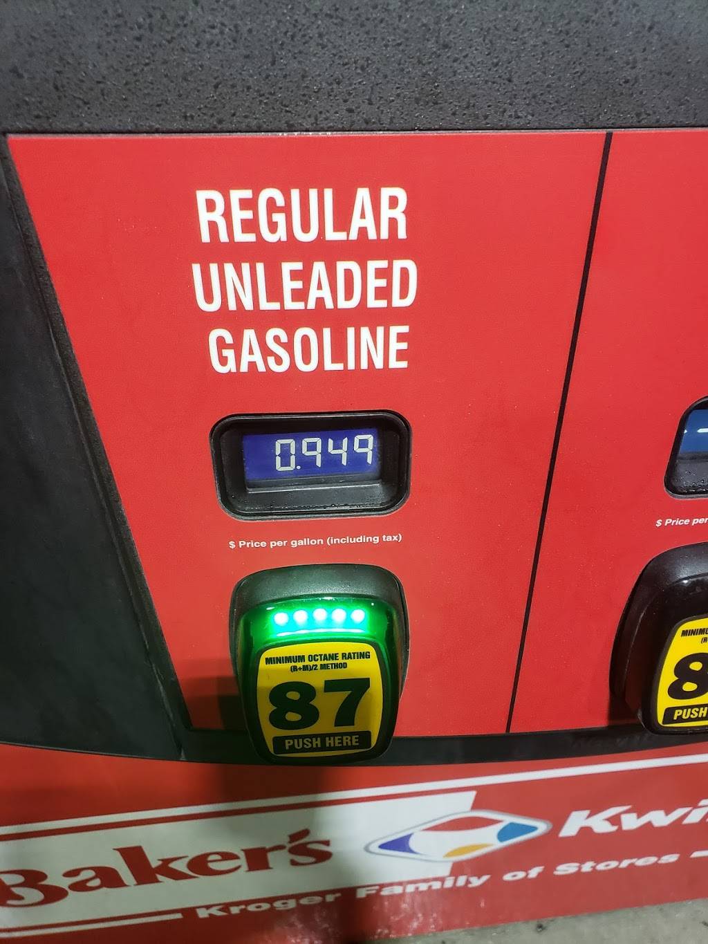 Bakers Fuel Center | 3710 Twin Creek Dr, Bellevue, NE 68123, USA | Phone: (402) 292-3992