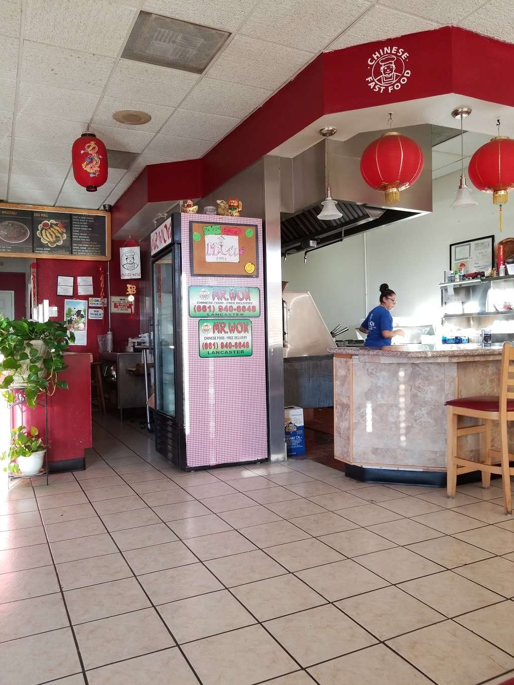 Mr Wok | 412 W Ave J, Lancaster, CA 93534 | Phone: (661) 940-6648