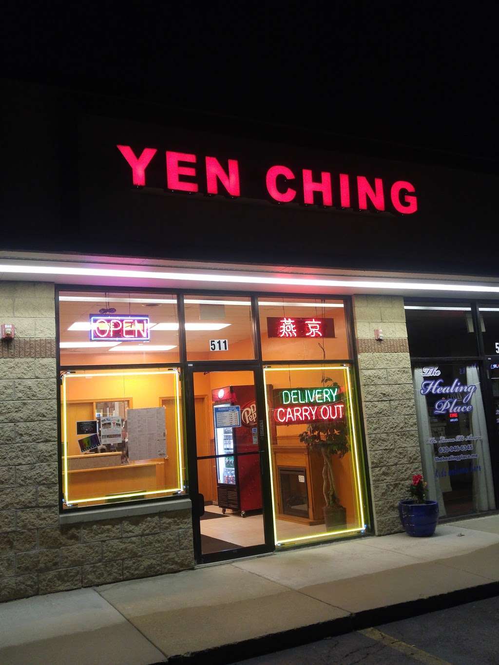 1728951fcf98aaf2709a3922e052ecff  United States Illinois Will County Wheatland Township Naperville 87th Street 511 Yen Ching Chinese Restauranthtml 