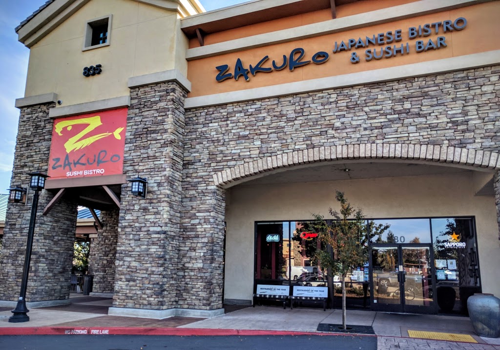 Zakuro | 835 Twelve Bridges Dr, Lincoln, CA 95648 | Phone: (916) 543-4455