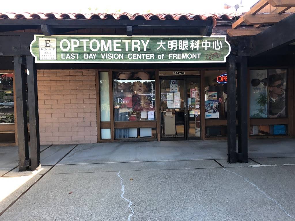 East Bay Vision Center Optometry | 34420 Fremont Blvd suite e, Fremont, CA 94555 | Phone: (510) 796-9600