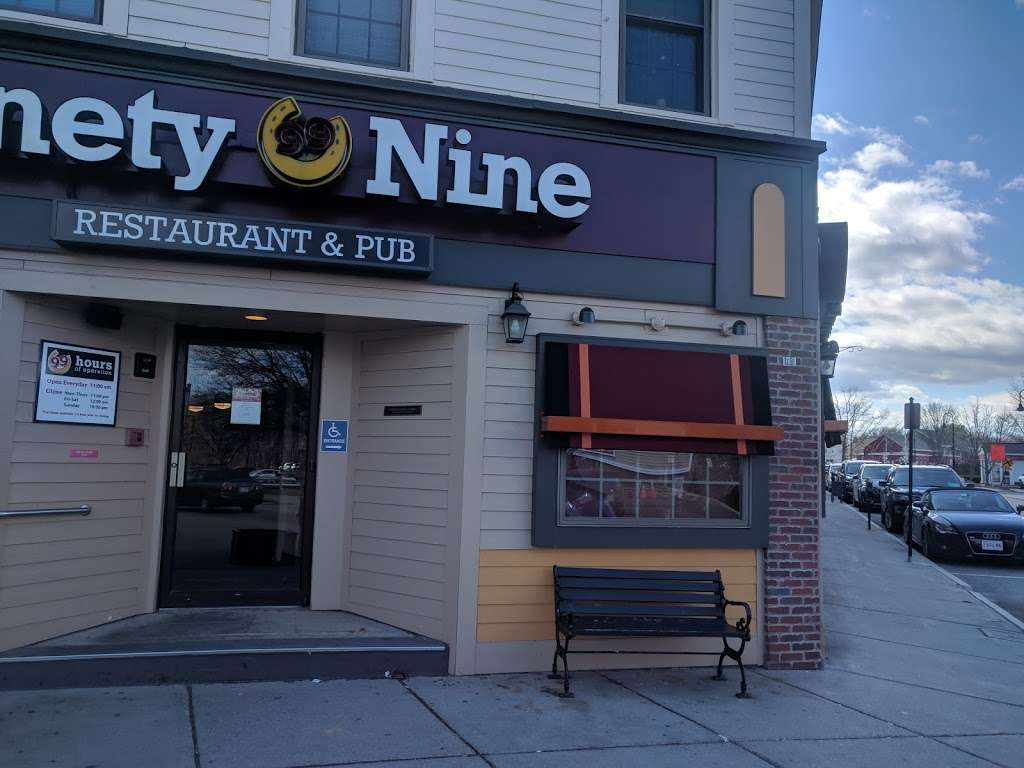 99 Restaurants | 13 Commonwealth Ave, Concord, MA 01742, USA | Phone: (978) 369-0300