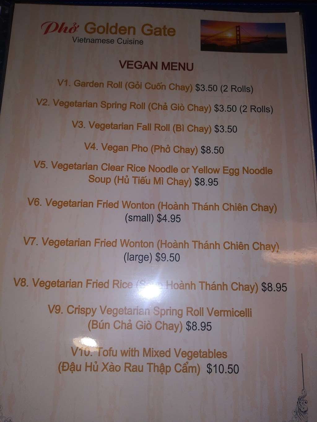 Pho Golden Gate | 2751 S Chickasaw Trail, Orlando, FL 32829, USA | Phone: (407) 601-7043