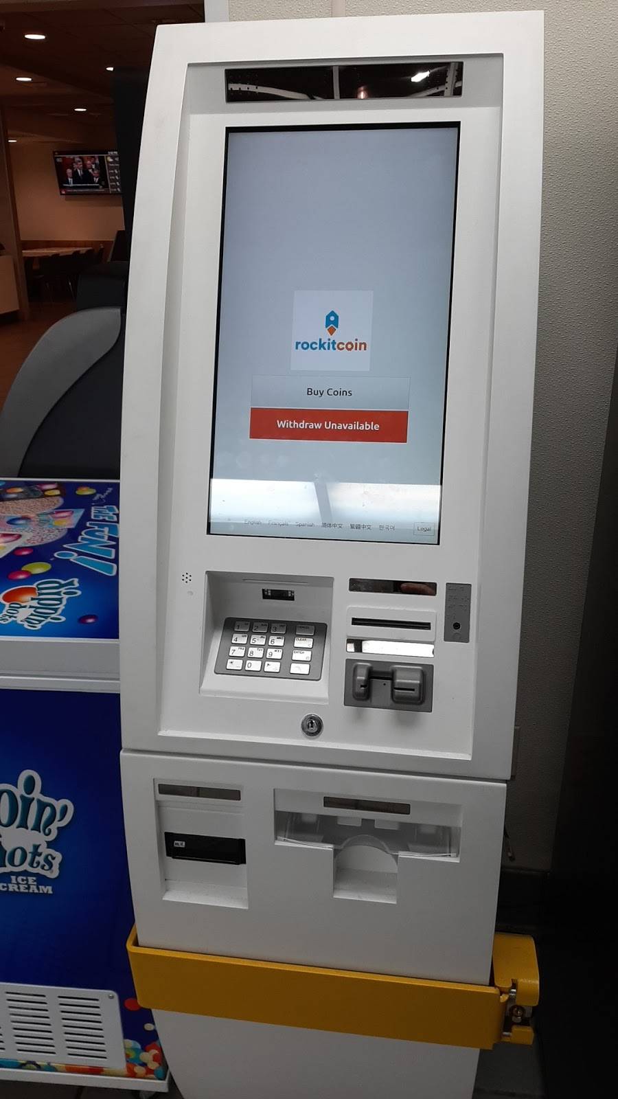 RockItCoin Bitcoin ATM | 400 Jupiter Rd, Plano, TX 75074, USA | Phone: (888) 702-4826