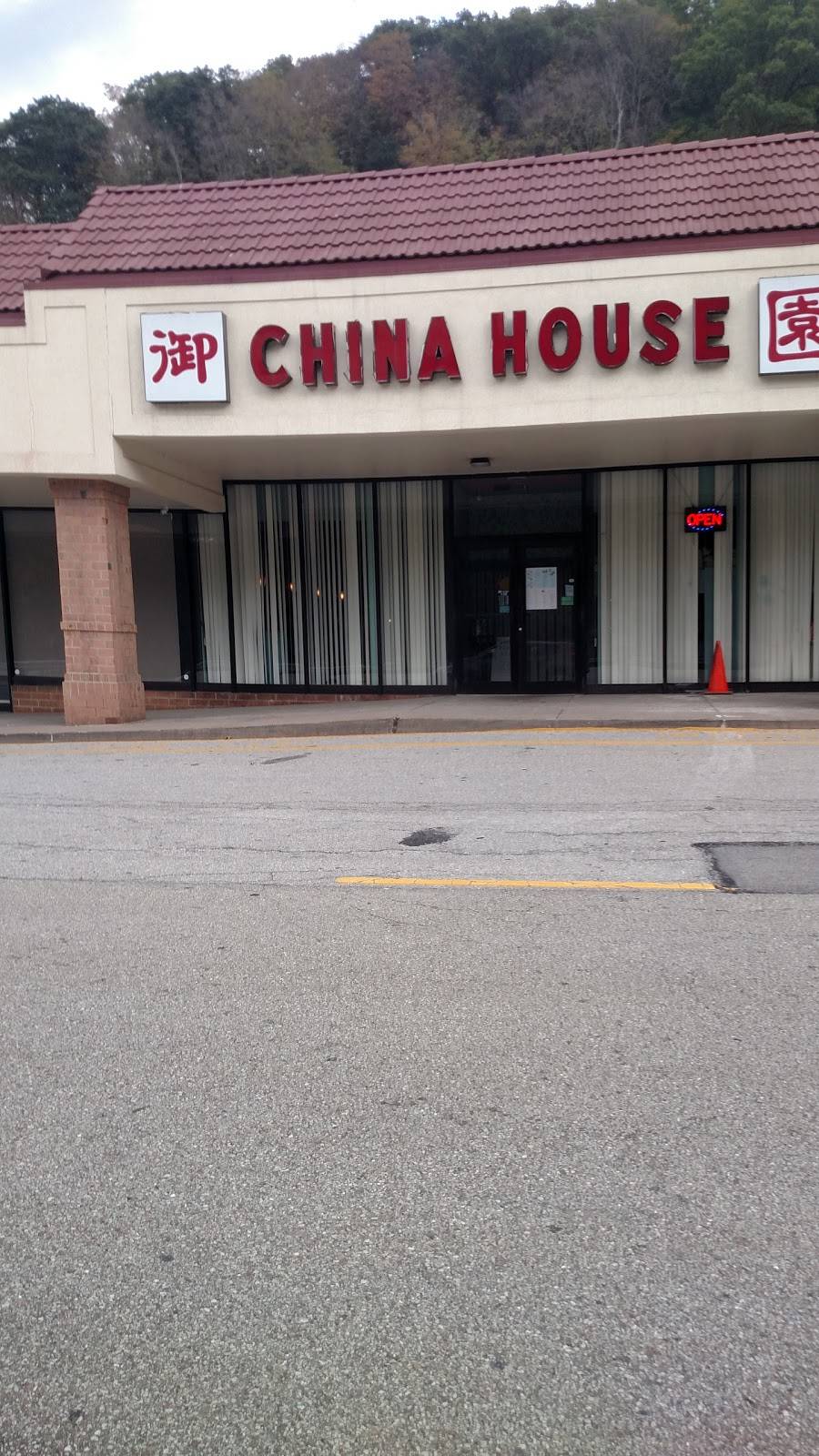 China House | 2001 Lincoln Way #260, White Oak, PA 15131, USA | Phone: (412) 678-8800