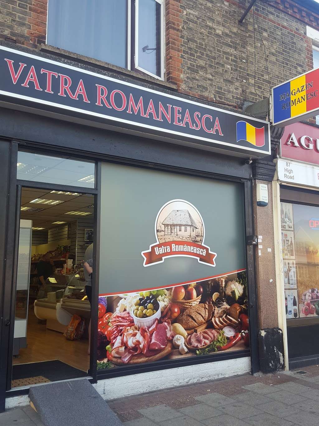 Vatra Romaneasca Romford | 85 High Rd, Dagenham, Romford RM6 6PB, UK | Phone: 07885 664039