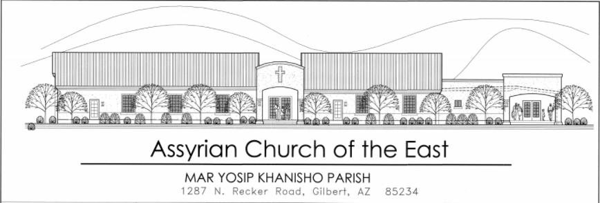 Assyrian Church of the East: Mar Yosip Khnanisho Parish - church  | Photo 1 of 1 | Address: 1287 N Recker Rd, Gilbert, AZ 85234, USA | Phone: (480) 845-9363