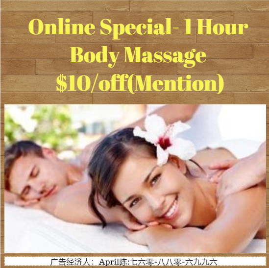 Q Spa | Asian Massage | 40-30 149th Pl, Flushing, NY 11354, USA | Phone: (929) 362-7606