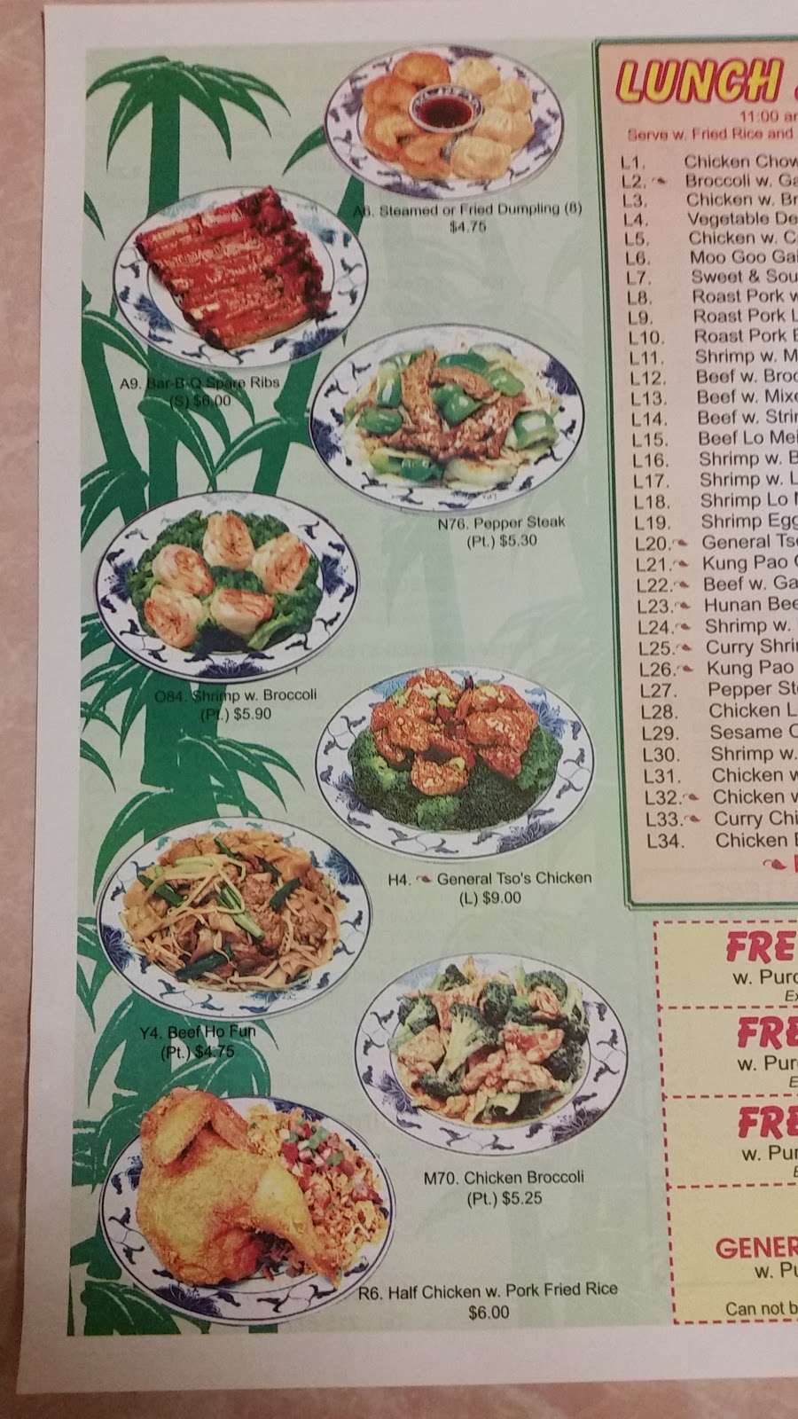 China House Restaurant | 5610 Lancaster Ave, Philadelphia, PA 19131, USA | Phone: (215) 877-1868