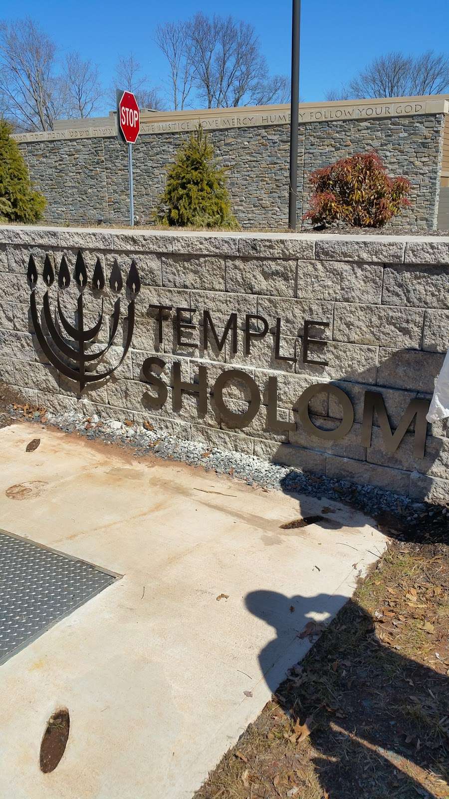 Temple Sholom | 1925 Lake Ave, Scotch Plains, NJ 07076, USA | Phone: (908) 889-4900