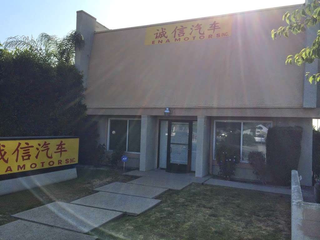 ENA MOTORS Inc. 诚信汽车 | 9616 Valley Blvd, Rosemead, CA 91770, USA | Phone: (626) 400-5277