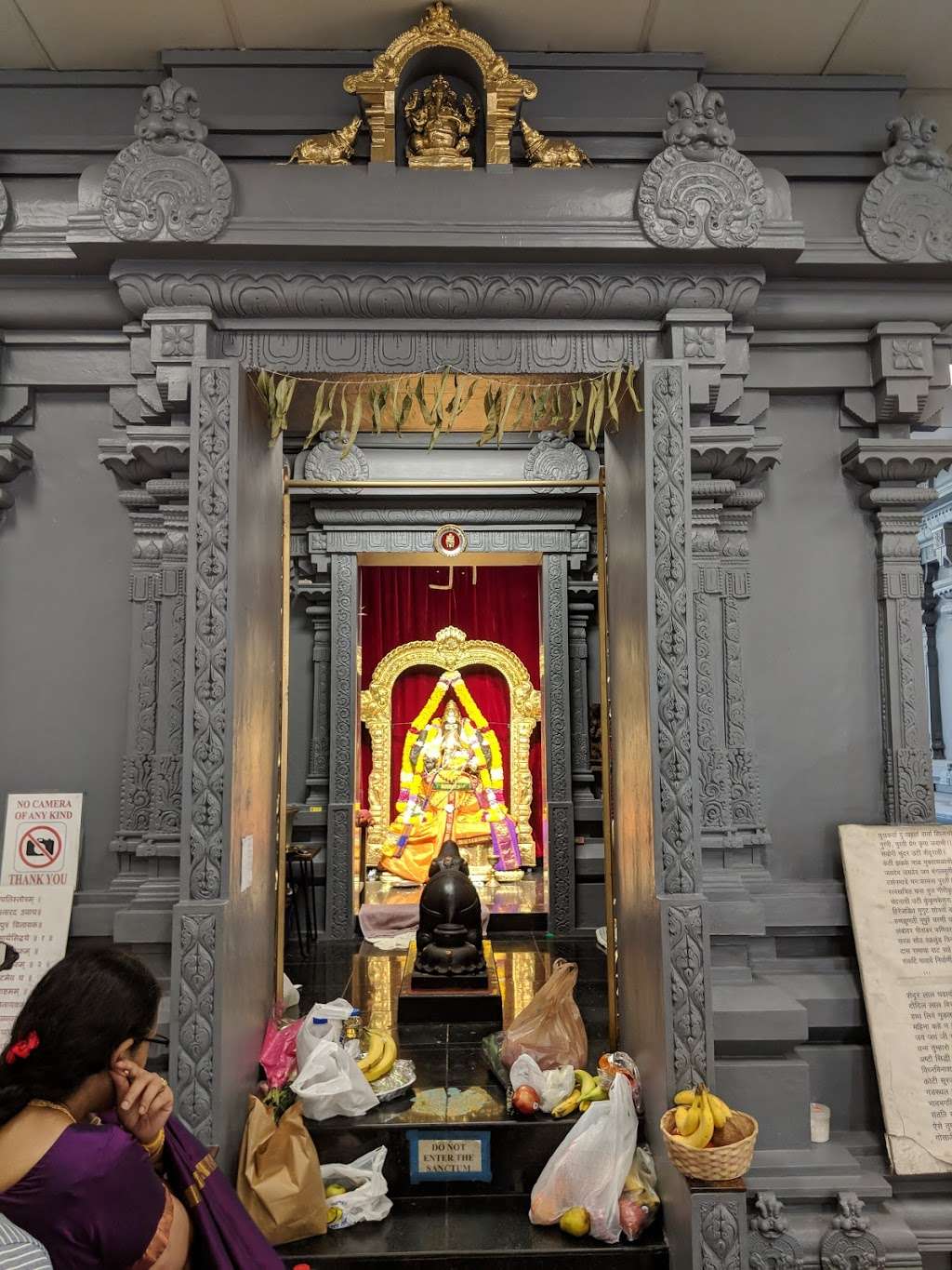 Sri Lakshmi Temple | 117 Waverly St, Ashland, MA 01721, USA | Phone: (508) 881-5775