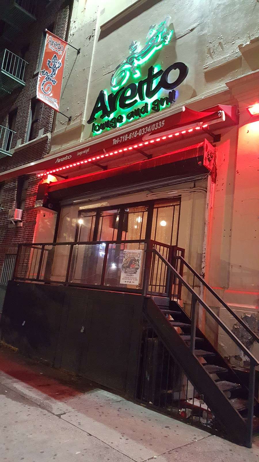 Areitos lounge and grill | 2510 Valentine Ave, The Bronx, NY 10458, USA | Phone: (718) 618-0334