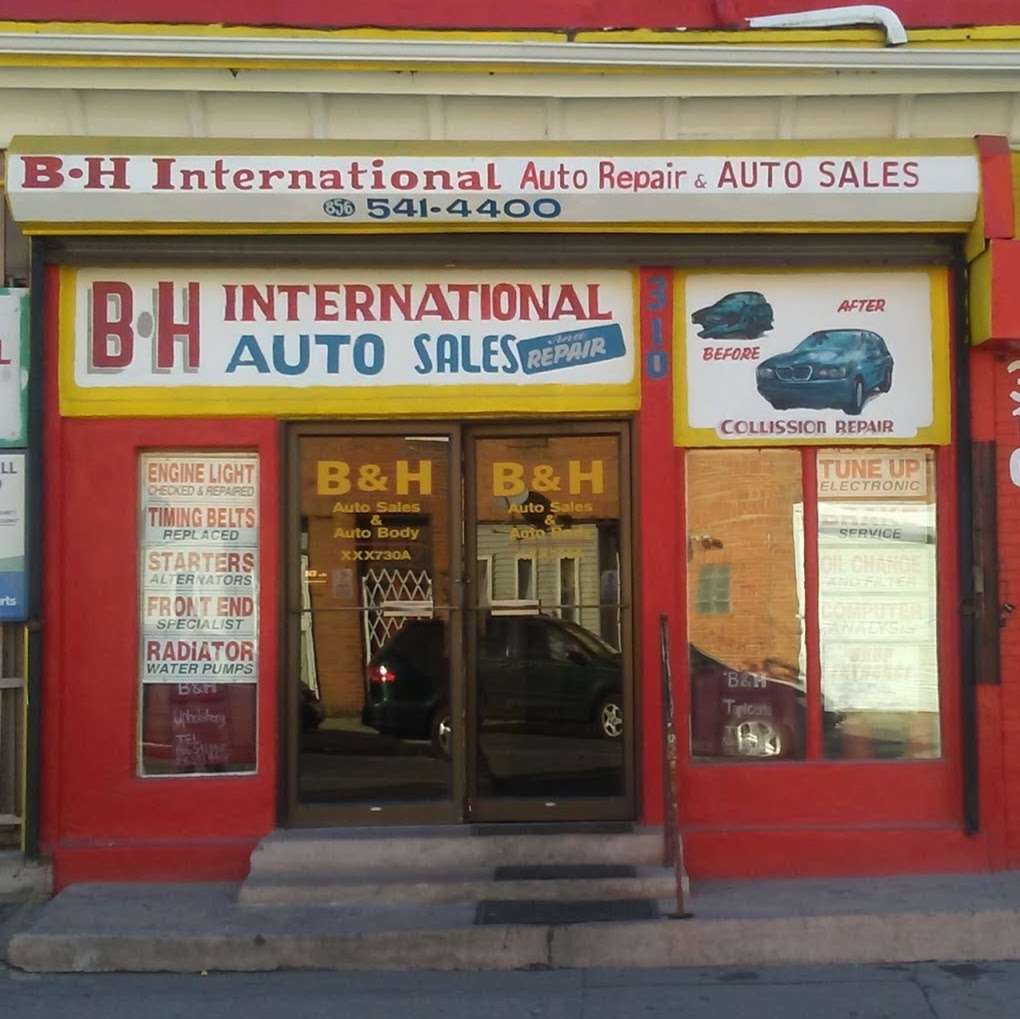 B&H International Association | 310 Kaighn Ave, Camden, NJ 08103, USA | Phone: (856) 541-4400