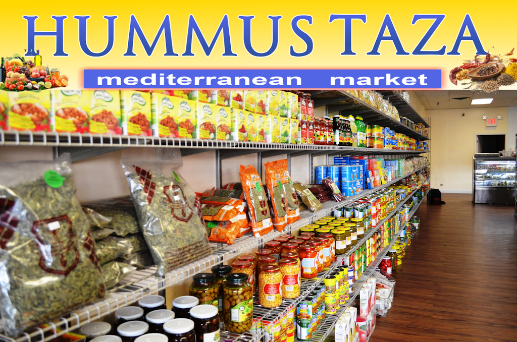 Hummus Taza | 6825 Tilton Rd, Egg Harbor Township, NJ 08234, USA | Phone: (609) 380-7396