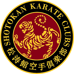 Barnet Karate Club | 80 Margaret Rd, London, Barnet EN4 9RB, UK | Phone: 020 8123 7475