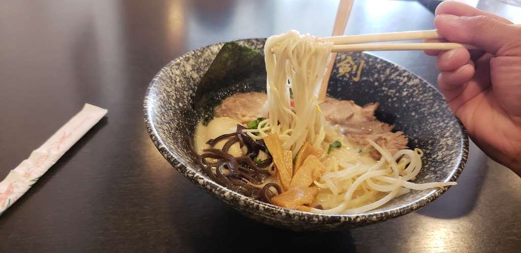 Tsurugi Ramen | 2451 1114 Huntington Dr, Duarte, CA 91010 | Phone: (626) 531-7717