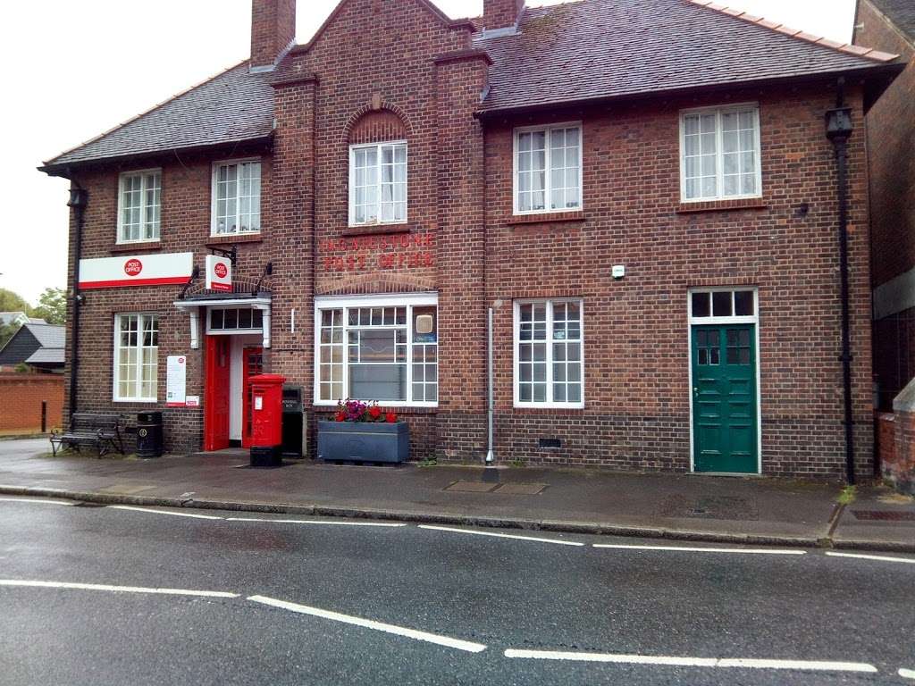 Ingatestone Post Office | 1 Post Office Rd, Ingatestone CM4 9ES, UK | Phone: 0345 611 2970
