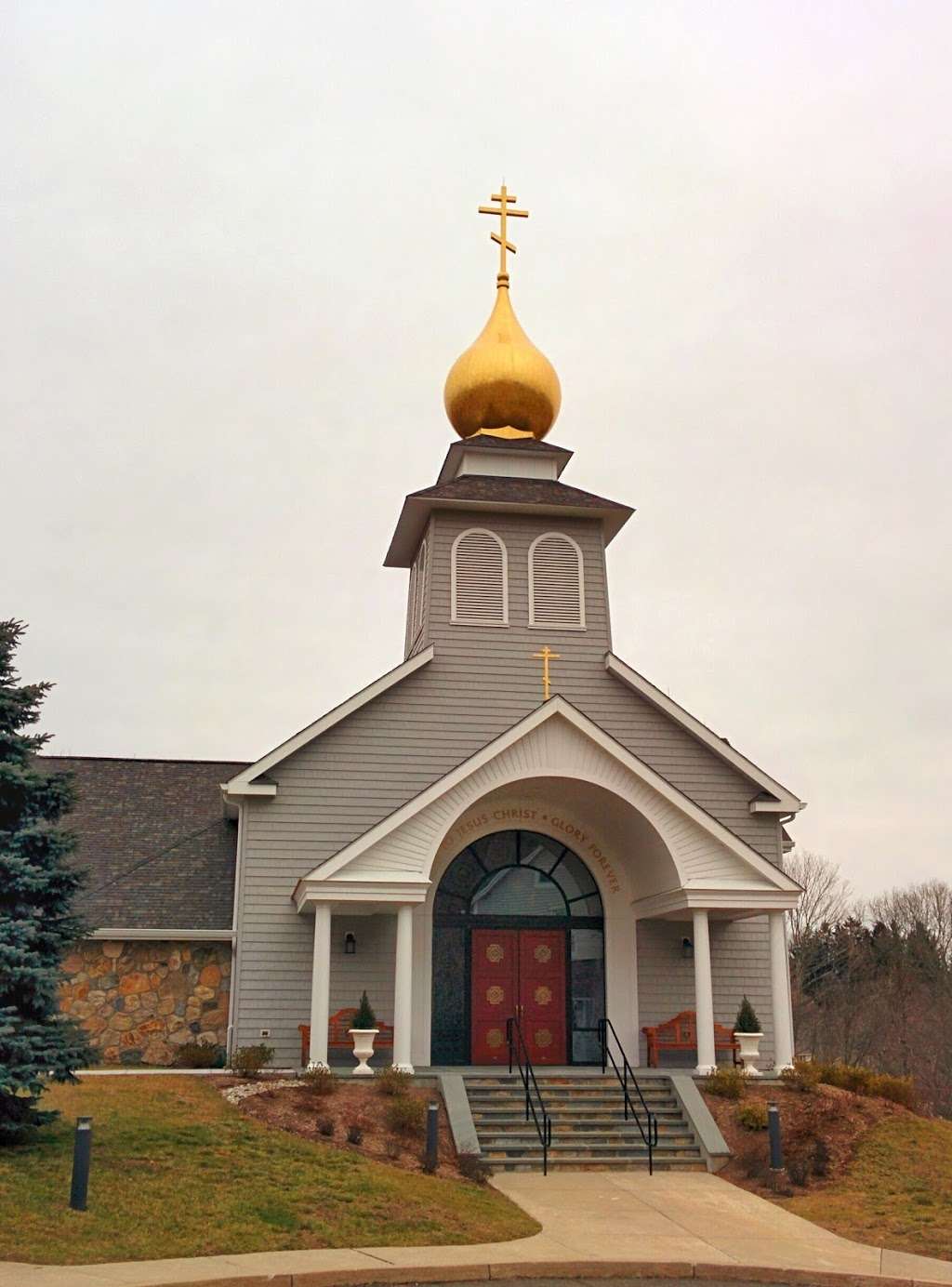 St Nicholas Catholic Church | 13 Pembroke Rd, Danbury, CT 06811, USA | Phone: (203) 743-1106