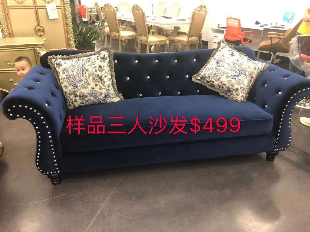 Emerald Furniture | 1348 W 7th St, Upland, CA 91786, USA | Phone: (909) 921-0268