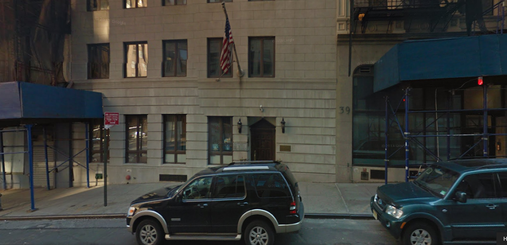 The Law Office of Joseph McConnon & Associates, P.C. | 35 Worth St, New York, NY 10013, USA | Phone: (212) 343-5658