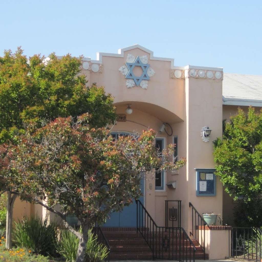 Bnai Israel Jewish Center | 740 Western Ave, Petaluma, CA 94952, USA | Phone: (707) 762-0340