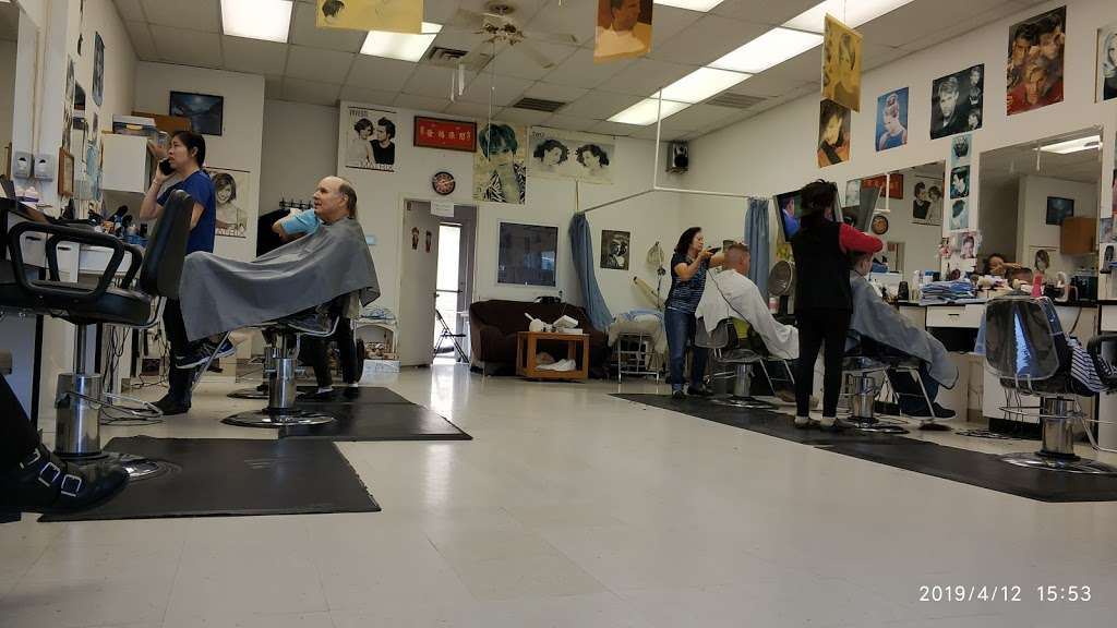 Salon Express II | 10980 West Rd C, Houston, TX 77064, USA | Phone: (832) 237-1502