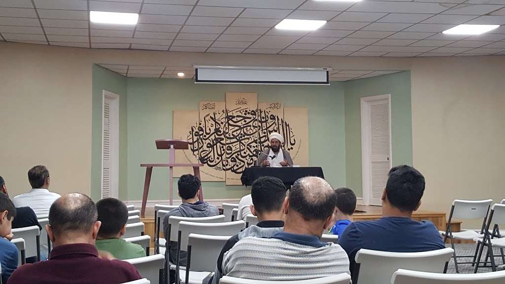 Iman Islamic Center | 5 Altamont Rd, Quincy, MA 02169, USA | Phone: (617) 471-4139