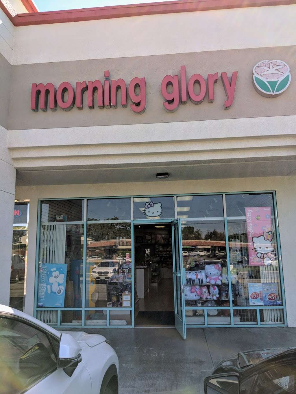 Morning Glory | 5300 Beach Blvd #111, Buena Park, CA 90621, USA | Phone: (714) 670-9425