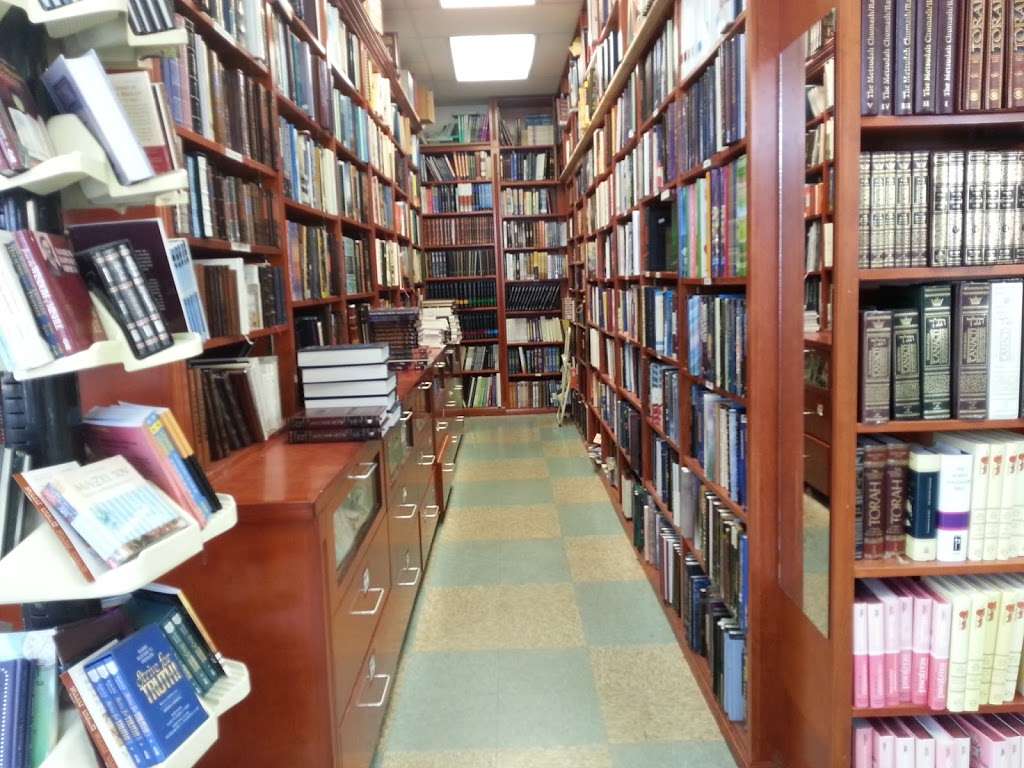 Chabad on Fairfax/ Ataras Judaica, Books & Gifts | 369 N Fairfax Ave #1, Los Angeles, CA 90036 | Phone: (323) 655-3050