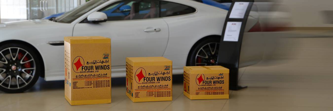 Four Winds Saudi Arabia | Al Nakheel، 23 Abdulmalik Saeed Al Ansari St, Jeddah 23242, Saudi Arabia | Phone: 012 654 7111