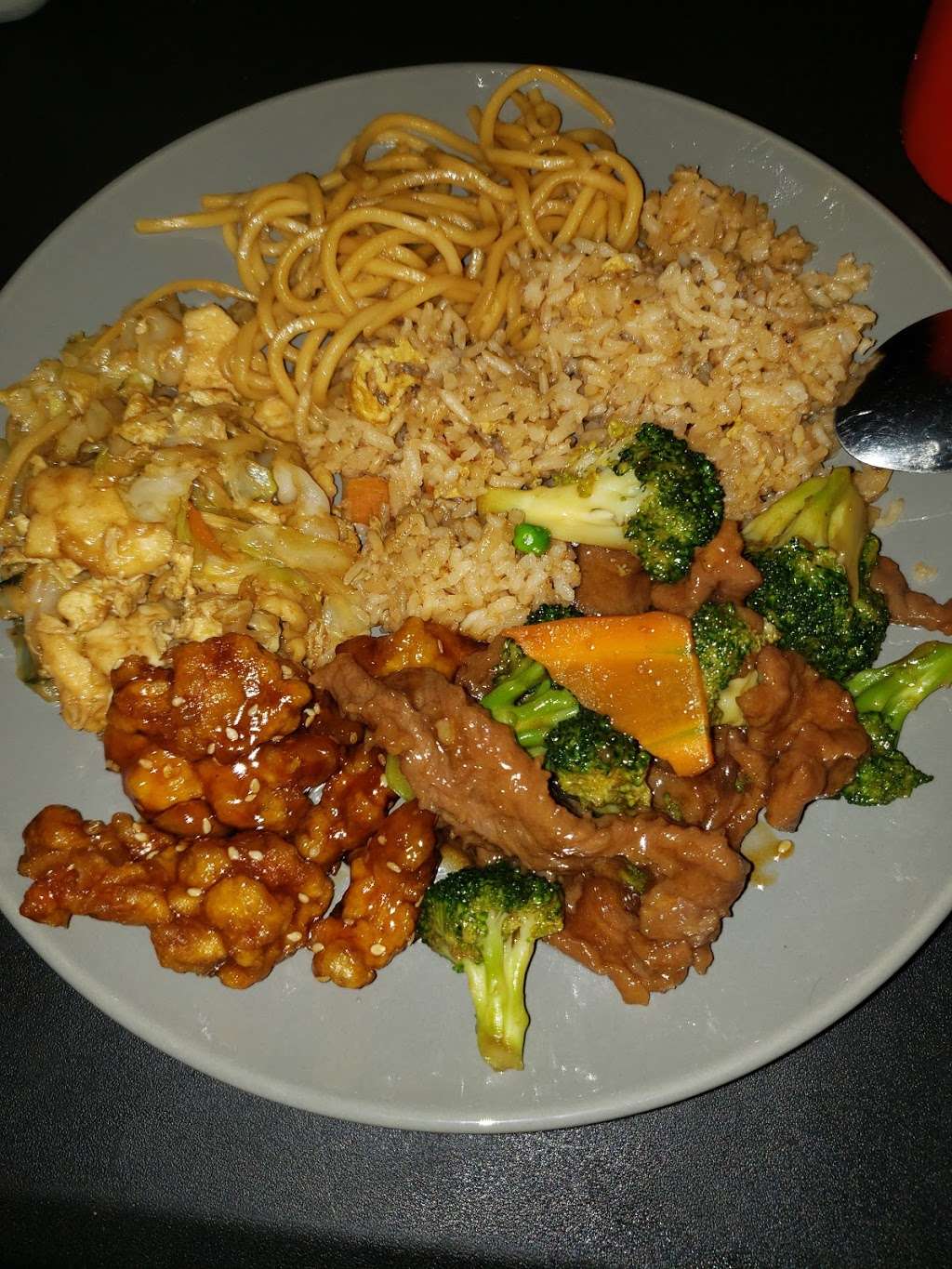 China Garden | 1435 N Jones Blvd, Las Vegas, NV 89108, USA | Phone: (702) 647-0108