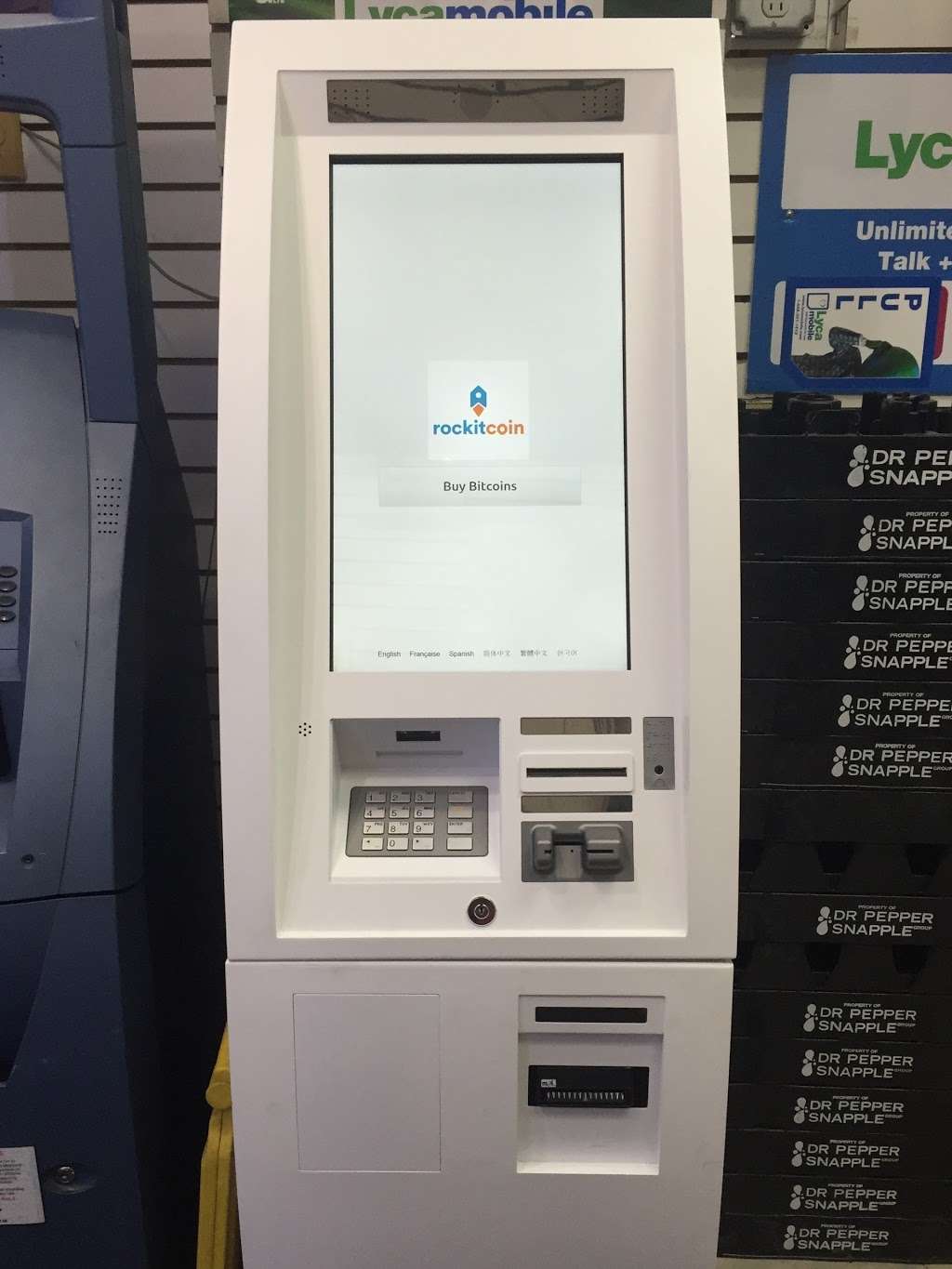 RockItCoin Bitcoin ATM | 1209 S 1st Ave, Maywood, IL 60153, USA | Phone: (888) 702-4826