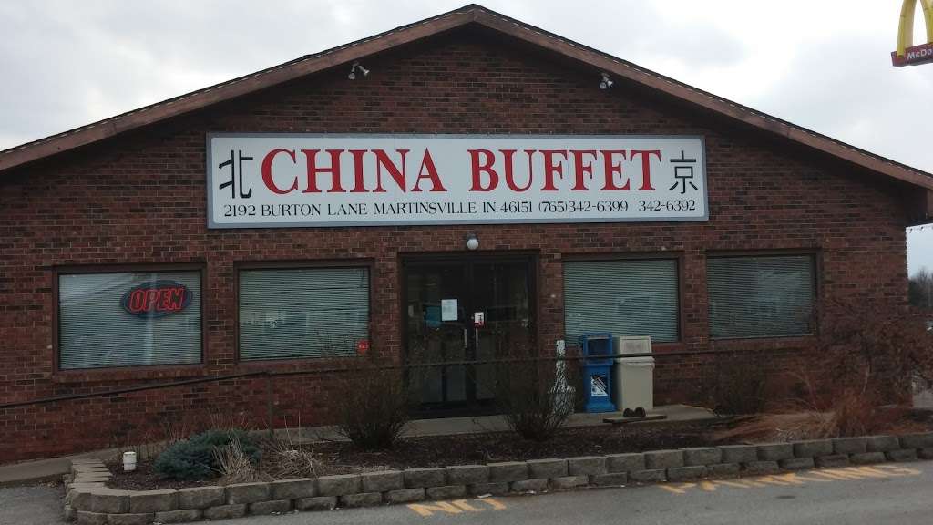 China Buffet | 2100 Burton Ln, Martinsville, IN 46151 | Phone: (765) 342-6399