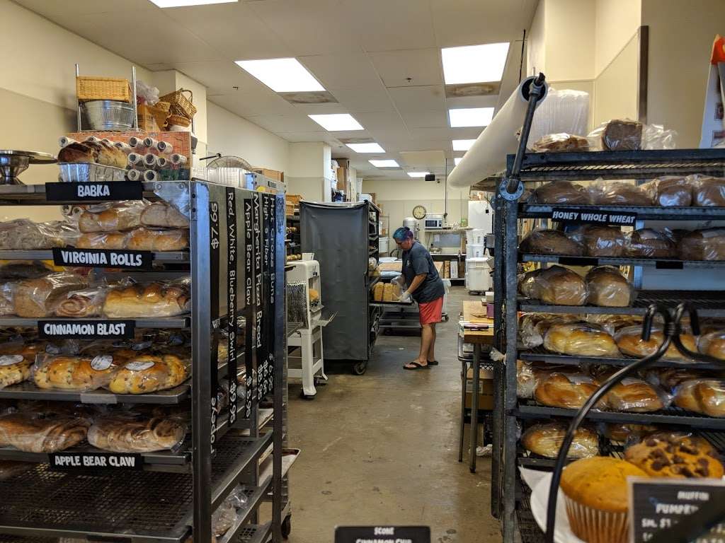 Great Harvest Bread | 12268 Rockville Pike #A, Rockville, MD 20852 | Phone: (301) 770-8544