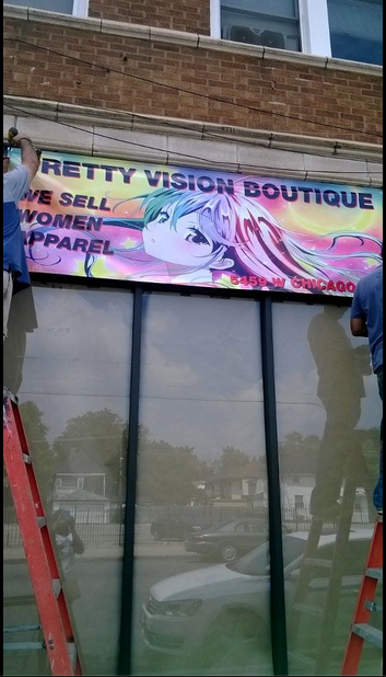 pretty vision boutique | 5459 W Chicago Ave, Chicago, IL 60651, USA