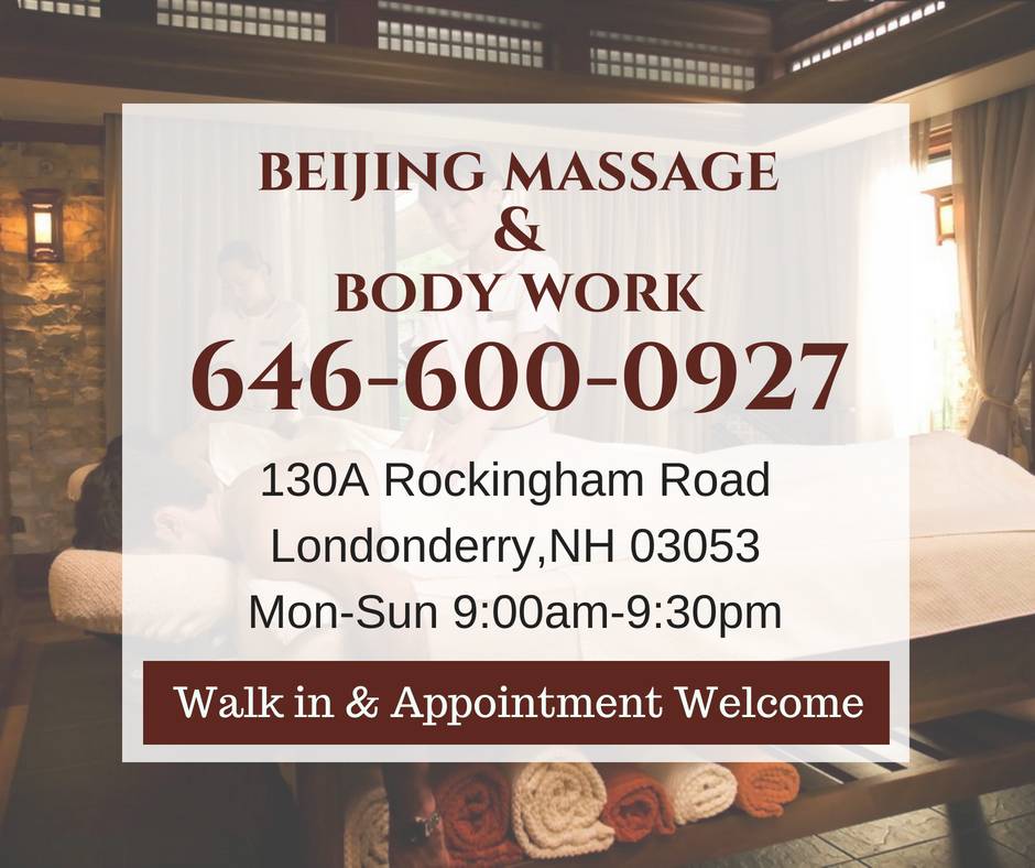 Beijing Massage & Body Work | 130A Rockingham Rd, Londonderry, NH 03053, USA | Phone: (646) 600-0927