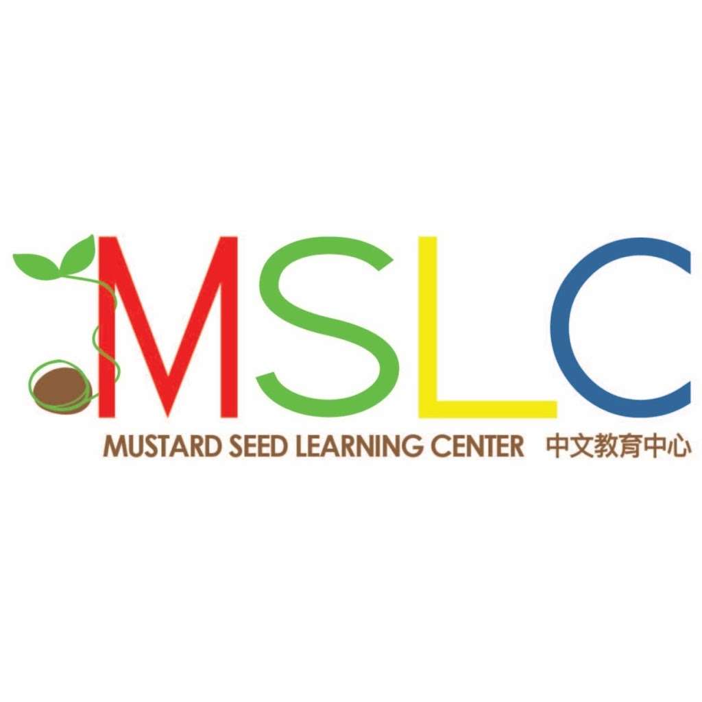 Mustard Seed Learning Center | 2585 E Bayshore Rd, Palo Alto, CA 94303, USA | Phone: (650) 494-7389