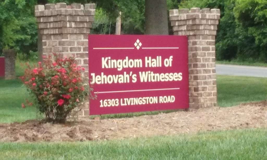 Kingdom Hall of Jehovahs Witnesses | 16303 Livingston Rd, Accokeek, MD 20607, USA | Phone: (301) 283-2132