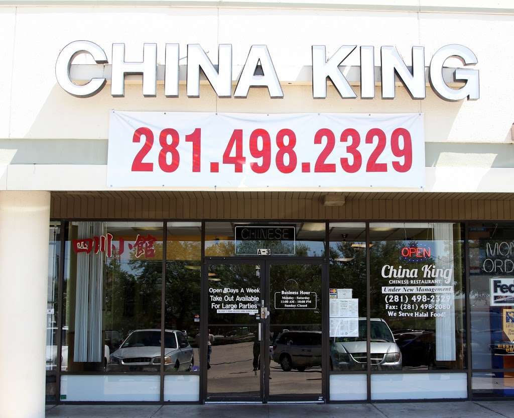 China King | 12600 Bissonnet St A3, Houston, TX 77099, USA | Phone: (281) 498-2329