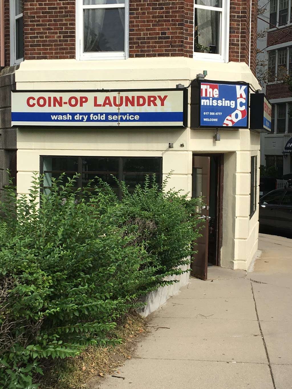 Missing-Sock Laundromat | 1846 Commonwealth Avenue, Brighton, MA 02135, USA | Phone: (617) 566-4777