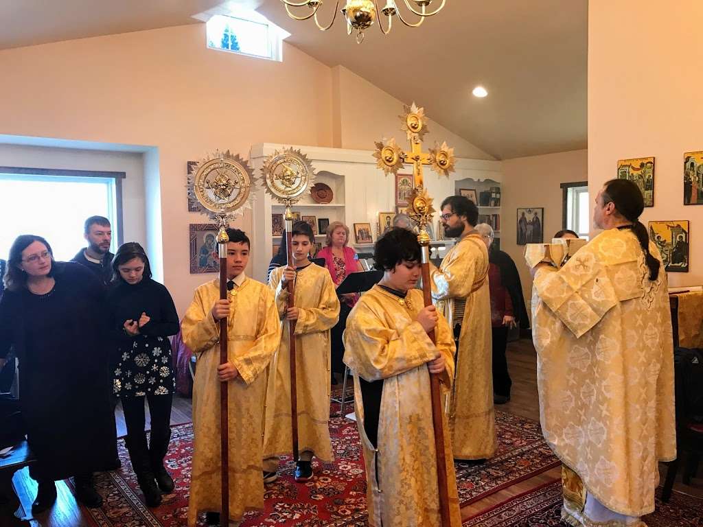 Four Evangelists Orthodox Church | 528 N Hickory Ave, Bel Air, MD 21014 | Phone: (410) 588-5885