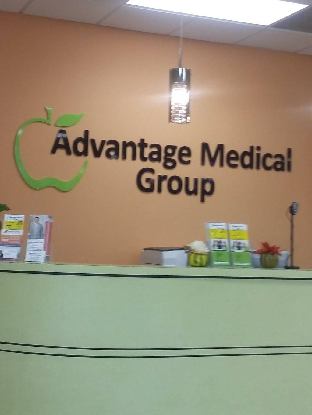 Advantage Medical Group | Orlando, FL 32807, USA | Phone: (407) 930-1112