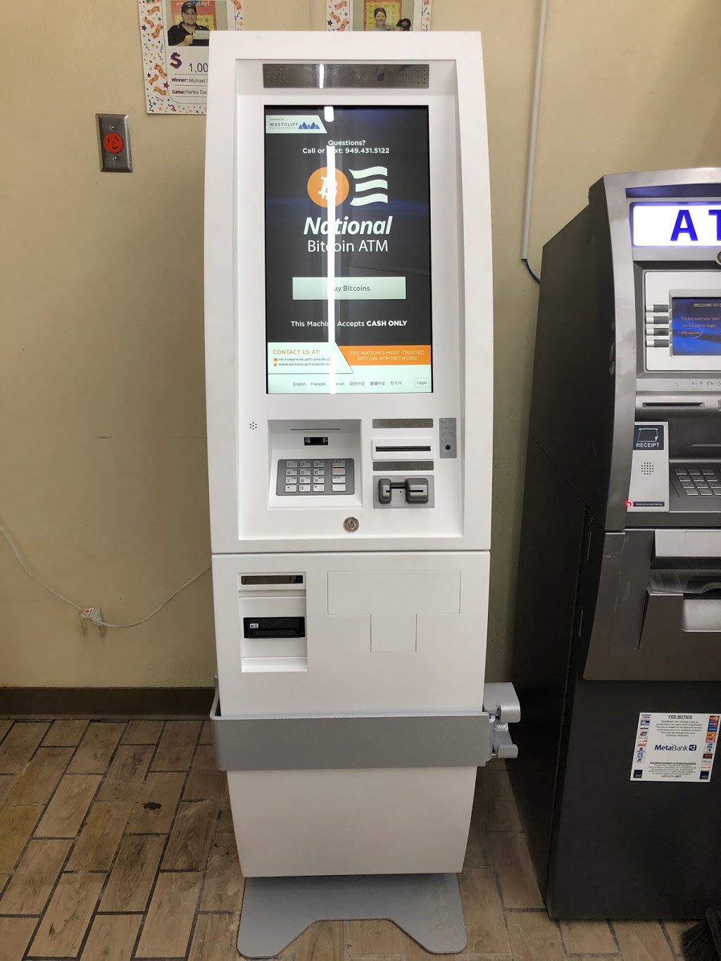 National Bitcoin ATM | 5704 SW Green Oaks Blvd, Arlington, TX 76017 | Phone: (949) 431-5122