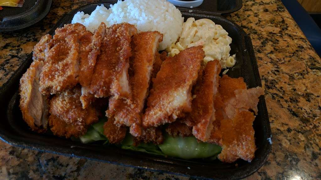 Ono Hawaiian BBQ | 1945 N Campus Ave E, Upland, CA 91784, USA | Phone: (909) 608-7828