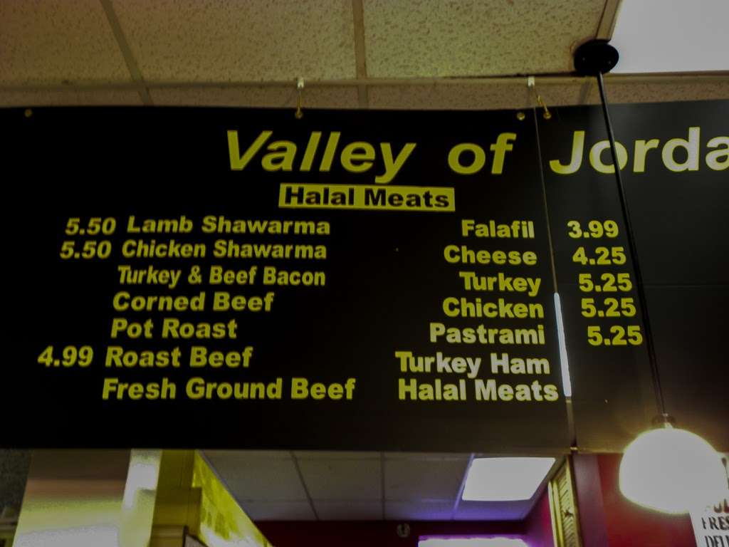 Valley of Jordan Food | 1009 E 53rd St, Chicago, IL 60615, USA | Phone: (773) 363-9810