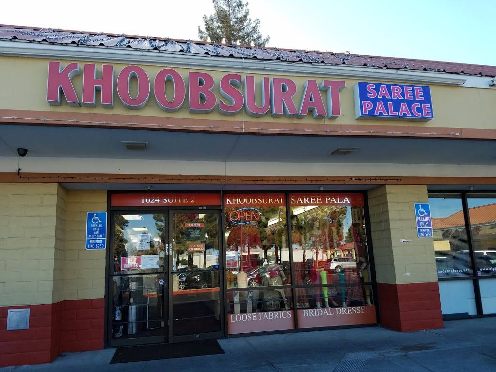 Khoobsurat Saree Palace | 1018 E El Camino Real, Sunnyvale, CA 94087, USA | Phone: (408) 774-1284