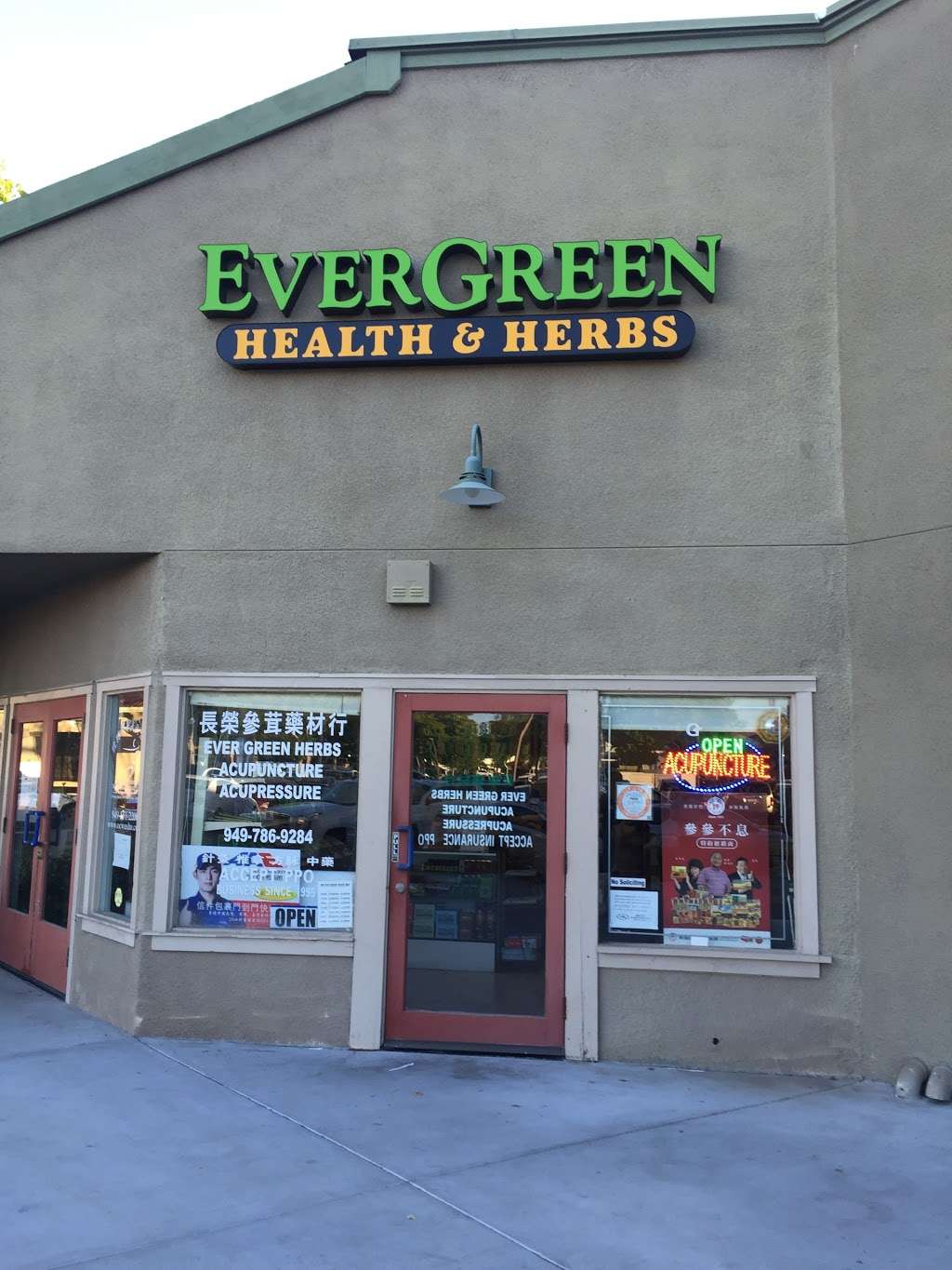 Evergreen Health & Herbs | 14805 Jeffrey Rd Suite #G, Irvine, CA 92618, USA | Phone: (949) 786-9284