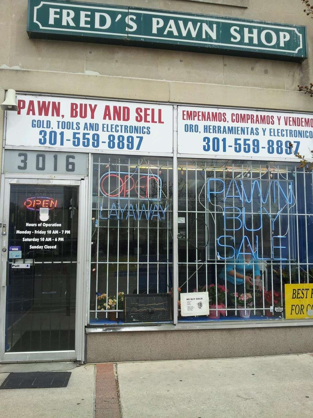 Freds Pawn Shop | 3016 Hamilton St, Hyattsville, MD 20782, USA | Phone: (301) 559-8897