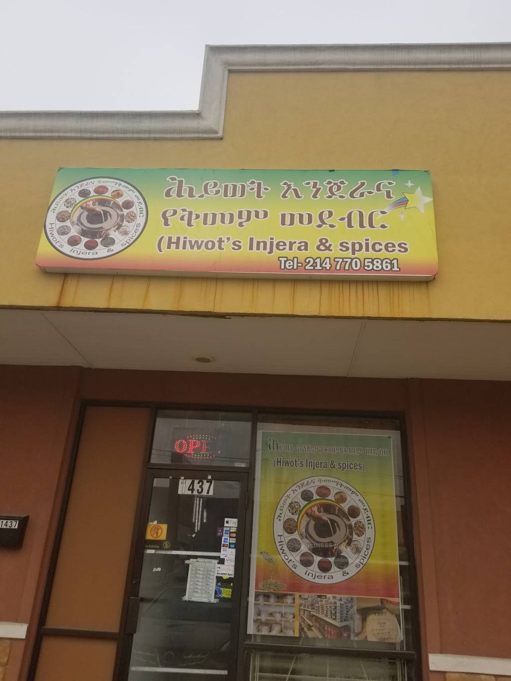 Hiwots Injera & Spices (Ethiopians ) | 1437 S Jupiter Rd, Garland, TX 75042, USA | Phone: (972) 905-5976